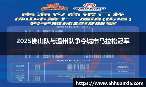 yy易游官网