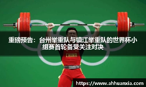 yy易游
