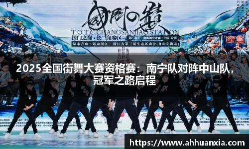 yy易游官网