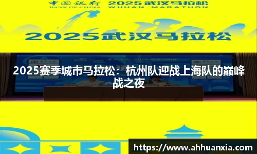 yy易游体育
