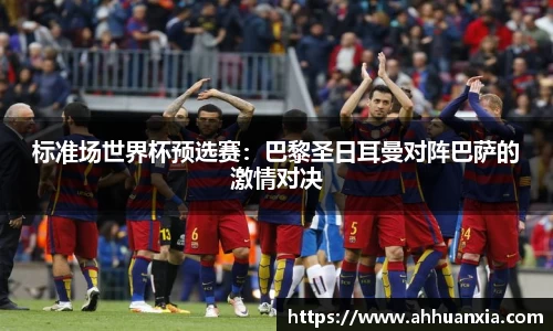 yy易游官网