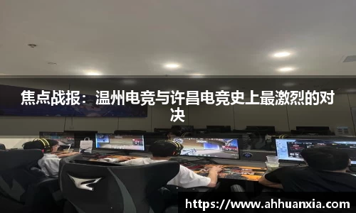 yy易游官网