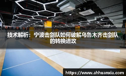 yy易游官网