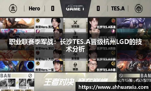 yy易游官网