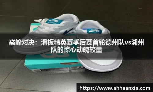 yy易游官网