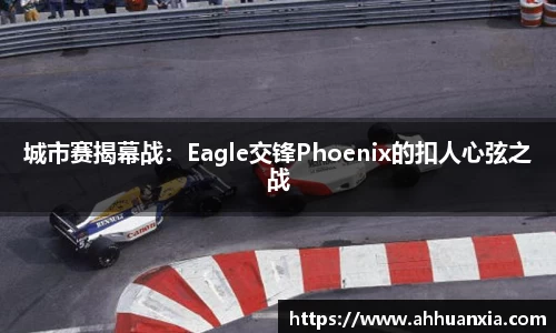 yy易游