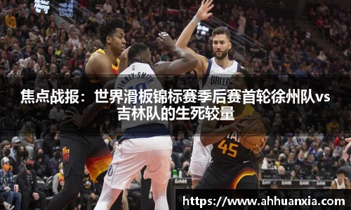yy易游体育官方网站