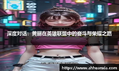 yy易游官网