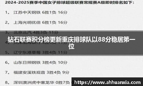 yy易游体育官方网站