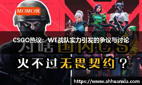 yy易游