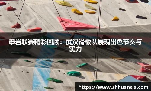 yy易游官网