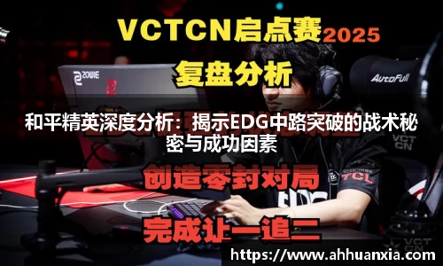 yy易游体育官方网站