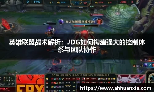 yy易游体育官方网站