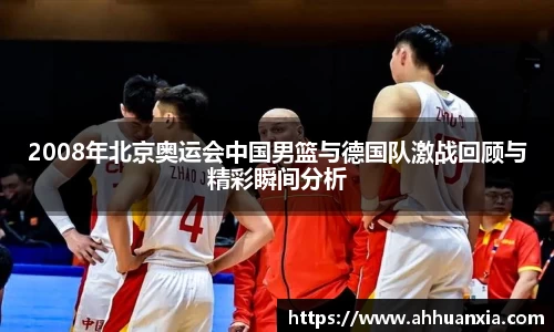 yy易游体育官方网站