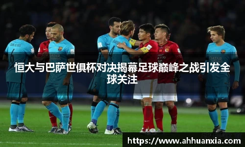yy易游体育官方网站