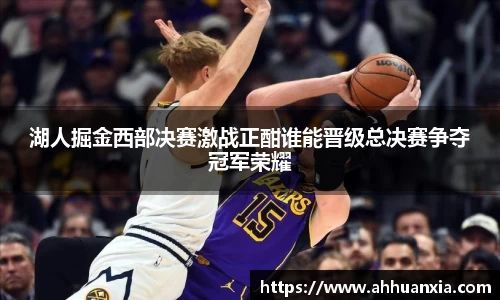 yy易游体育官方网站