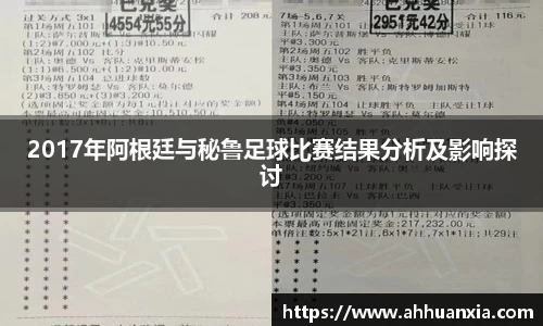 yy易游官网
