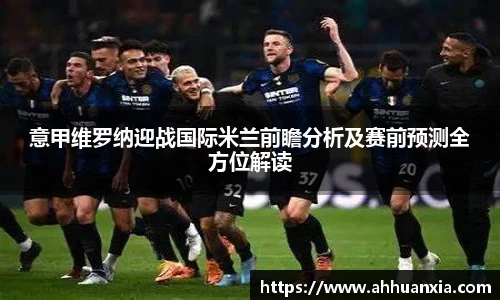yy易游官网