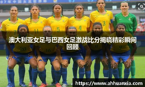 yy易游体育