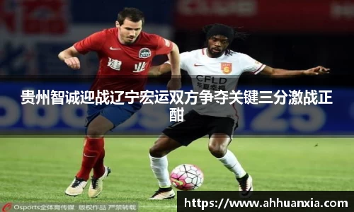 yy易游