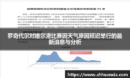 一竞技官网