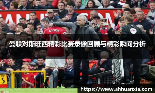 一竞技
