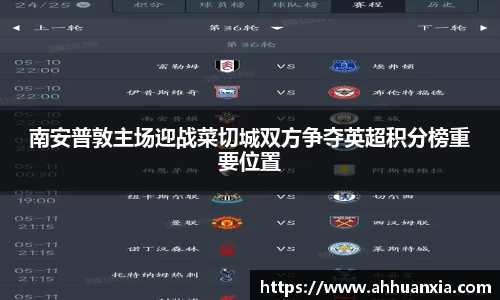 一竞技