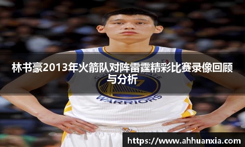 一竞技官网