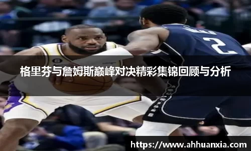 一竞技官网